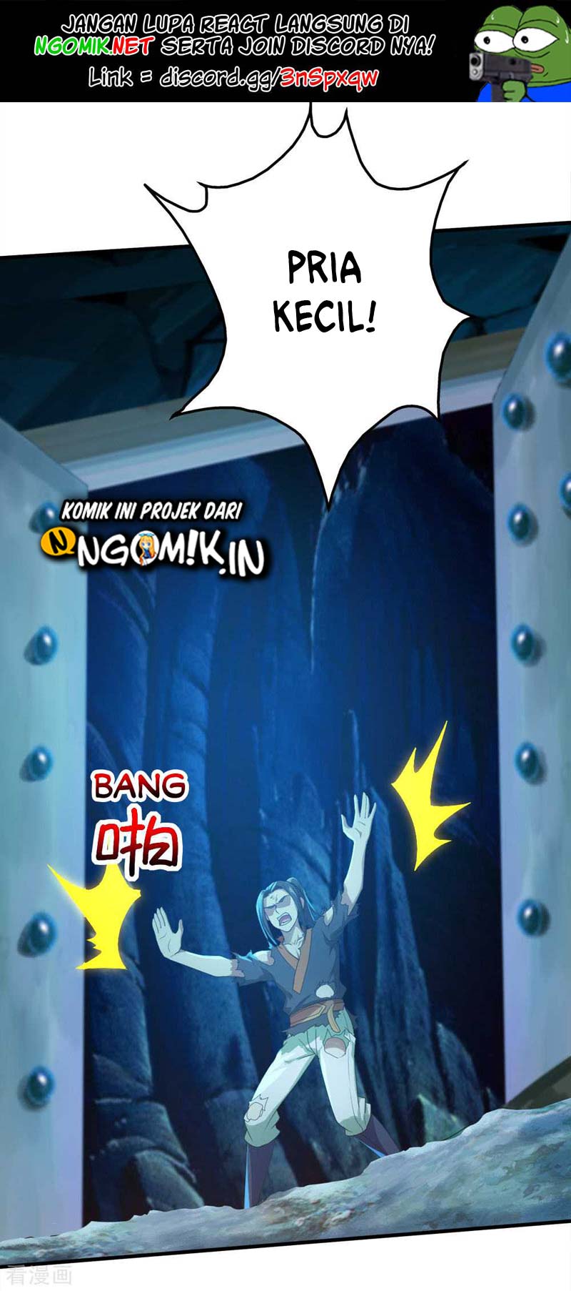 Matchless Emperor Chapter 47 Gambar 3